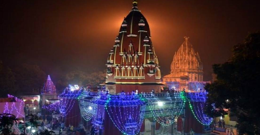 Shyama Maa Kali Mandir
